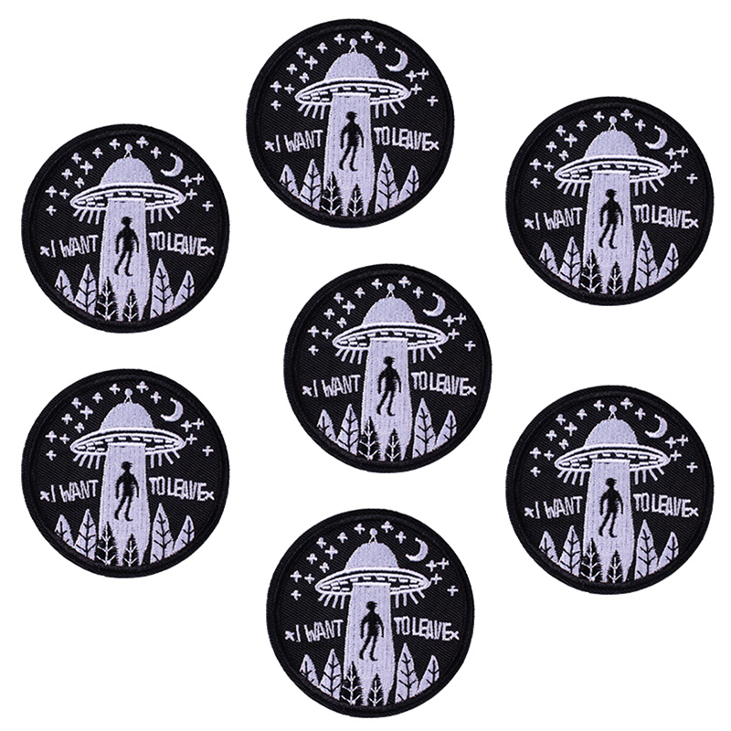 10PCS/Lot Explorer Emblem Embr - Outdoor Adventure And Travel Show 评论和价格